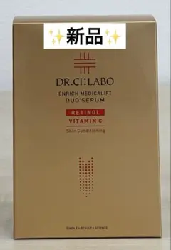 マー様 リクエスト 2点 まとめ商品