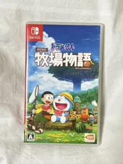 ドラえもん のび太の牧場物語 Nintendo Switch