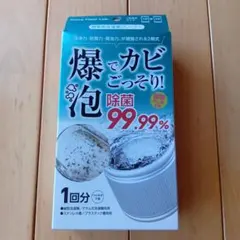 Item thumbnail for item 43e58415-a689-4b54-bf2e-297ee36420f5