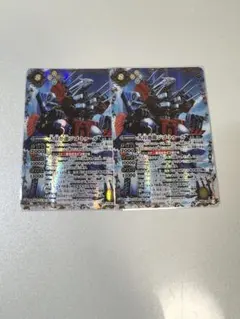 2026年最新】バトスピ ジゴトゥール シークレットの人気アイテム