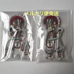 鬼滅の刃　繋がるアクリルスタンド　猗窩座　左右　セット　猗窩座アクリルスタンド