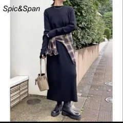 2025年最新】スピックアンドスパンニットワンピースの人気