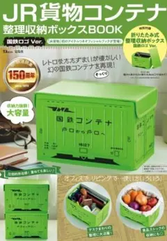 Item thumbnail for item 937a44ec-c37c-44de-a6f4-5235e4a42632