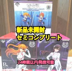 一番くじ エヴァンゲリオン ヤマト作戦！B賞 C賞 D賞 フィギュア セット