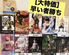 未開封フィギュア9個まとめ売り - メルカリ