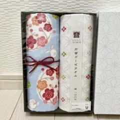 【いにしへ】片面ガーゼタオル　フェイスタオル　2枚セット