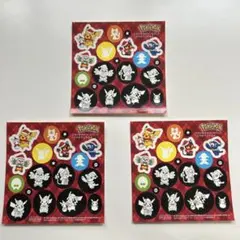 【非売品・クリスマス限定】　ポケモン ステッカーシート 3枚セット