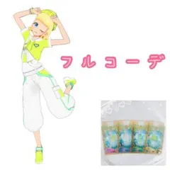 2026年最新】R指定 マモ シュシュの人気アイテム - メルカリ