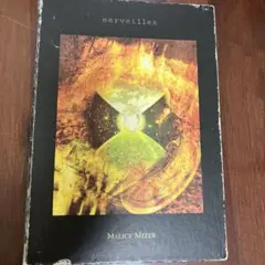 2026年最新】malice mizer merveillesの人気アイテム - メルカリ