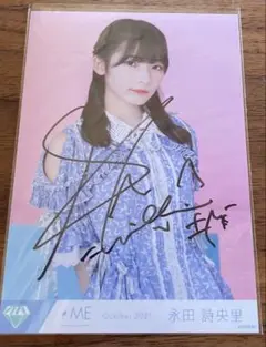 永田詩央里　直筆 ノイミー 永田詩央里 ヒロインとオオカミ ② 直筆 ヨリ - メルカリ