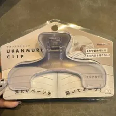 Item thumbnail for item a8d05871-fd7d-403d-8bcb-5906a8075fd3