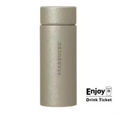 スターバックス シルバー ホリデー ステンレスボトルグリッター 355ml