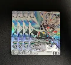 2026年最新】フリーダム パラレルの人気アイテム - メルカリ