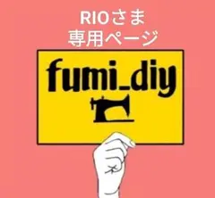 Item thumbnail for item bd0feb4a-7910-46ff-a1be-7c93a2a1f839