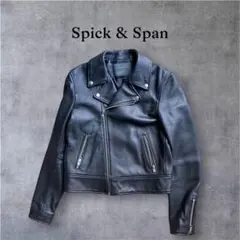 Spick & Span ラムレザー ダブルライダースジャケット 36 ブラック