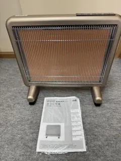 サンルミエ エクセラ7 N700L-GR 本体　美品のサムネイル