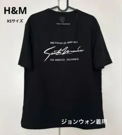 2025年最新】エンハイフン tシャツの人気アイテム - メルカリ
