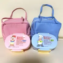 ミスド オサムグッズ お弁当箱.お弁当袋2点セット ランチボックス 新品未使用