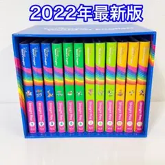 全巻未開封・新品】最新版DWE ストレートプレイ ディズニー英語 d98 
