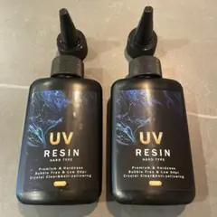 UVレジン液　ハードタイプ　100g2本セット　新品未使用