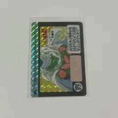 Item thumbnail for item bba9bb16-8701-4e76-9dee-bbd284a87f88