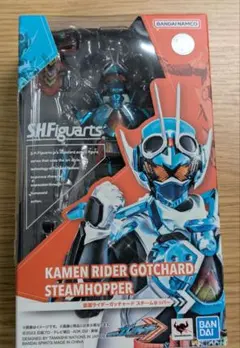 S.H.Figuarts　仮面ライダーガッチャード スチームホッパー