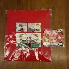 Item thumbnail for item 86aed545-87a6-4372-8041-e15bc8a110bb