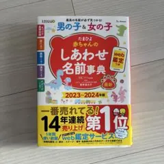 Item thumbnail for item 58031c65-8779-43c6-8479-d475f6a27223