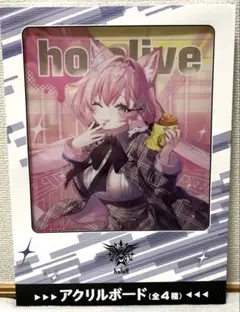 holoX アクリルボード gigo 博衣こより