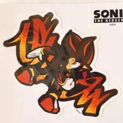 2026年最新】ソニック・ザ・ヘッジホッグ シャドウ アクリルスタンドの