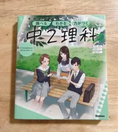 1様 リクエスト 10点 まとめ商品