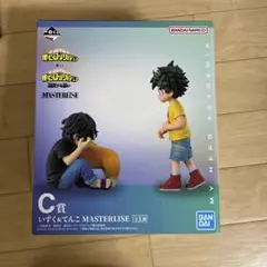 僕のヒーローアカデミア　いずく & てんこ 一番くじ　C賞 フィギュア