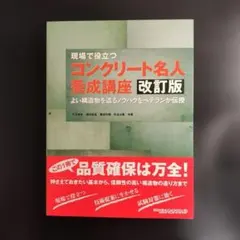 Item thumbnail for item 7f55dfb8-c95a-45de-b51f-048ad97f6a43