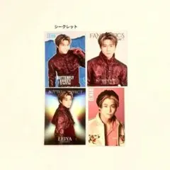 FANTASTICS 瀬口黎弥 フォトカード 4枚セット シクレあり