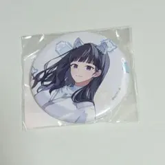 ニート部　うるんる　缶バッジ　DMMスクラッチ
