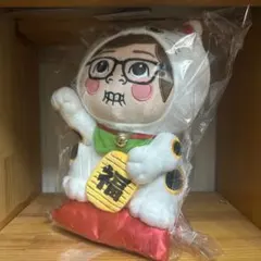 新品⭐︎みそきんぬいぐるみ 本体 みそきんまねきねこ（ぬいぐるみ）