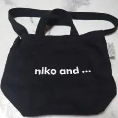 Item thumbnail for item 9640c54d-7fcb-4ba5-941e-c899f813cf91