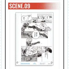 ヒロアカ 爆豪勝己 原稿風アクリルアートVOL.2 SCENE.09 - メルカリ