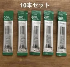 VT REEDLE SHOT 300のサンプル10本セット（※15本セットもありのサムネイル