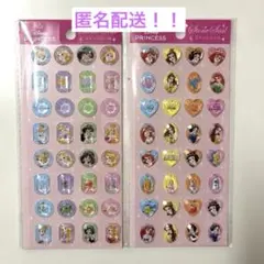【可愛い♡】タイルシール　プリンセス　立体　シール交換　シール帳