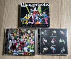 Snow Man Dangerholic 3形態　外袋付き