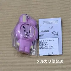 BTS BT21 フォトフレームマスコット COOKY