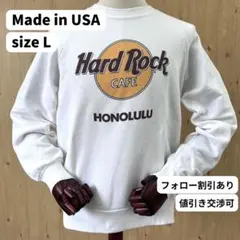 アメリカ製　ハードロックカフェ　ホノルル　アンビル　スウェット　白　古着　90sのサムネイル