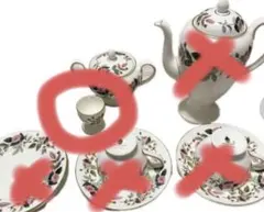 Item thumbnail for item 8d30993b-d811-4fa1-bc01-0c4058ba094e