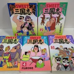 2026年最新】片山_まさゆきの人気アイテム - メルカリ