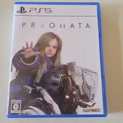 PS5 プラグマタ