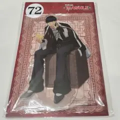 2026年最新】マッシュバーンデッド ジャンプフェスタの人気アイテム