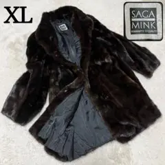 美品　SAGAMINK(サガミンク)黒ファーロングコート ポケット付き 楽天市場】SAGA MINK サガミンク Altima アルティマ ロングコート 毛皮
