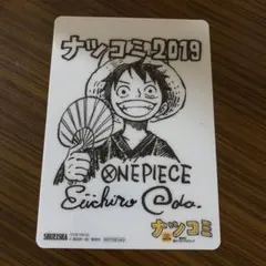 ワンピース　色紙　複製 2025年最新】ワンピース サイン色紙の人気アイテム - メルカリ