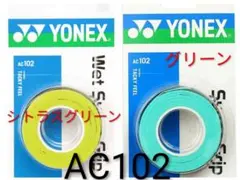 Item thumbnail for item 4723be95-14a7-49dd-b426-a2577f23a300